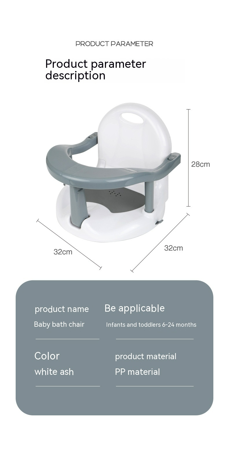 Siège de Bain avec Dossier pour Bébé – Ergonomique, Antidérapant & Sécurisé | Dès 6 mois