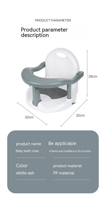 Siège de Bain avec Dossier pour Bébé – Ergonomique, Antidérapant & Sécurisé | Dès 6 mois