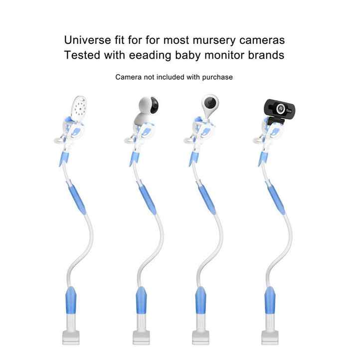 Support Flexible pour Moniteur Bébé et Caméra de Surveillance